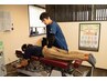 足腰中心に整えます【腰痛・膝痛改善】姿勢検査＋整体＋骨盤矯正￥2,980