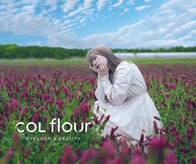 コルフロウ(COL flour)