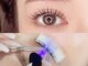 ザ サロン ステラ 五反田(THE SALON stella)の写真/トップクラス極小ワットでLEDのUVリスクほぼなし!エクステ装着時のトラブルが出にくく沁みにくい!高持続率