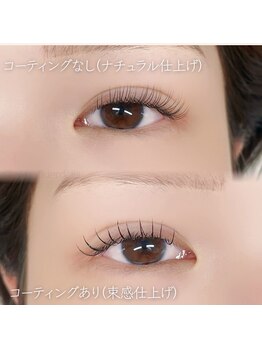 フルールドリス(FLUER DE LIS)/上品で女性らしいまつげエクステ