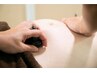 【マタニティケア】妊娠５ヶ月過ぎたらベビーも喜ぶマタニティケア　70分