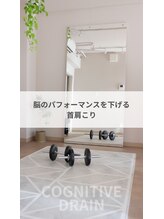 フィデル(fidele)/脳のパフォーマンス 1【北参道】