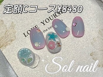 ソルネイル 池袋(Sol Nail)/夏海水玉ネイル