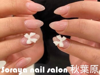 ソラヤ(Soraya)/韓国・ワンホンネイル・秋葉原