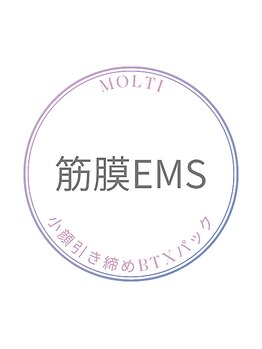 モルティー 宇都宮東店(Molti)/