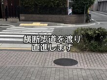 ベルベットアイズ 西宮北口(Velvet eyes)/お店への道案内♪2