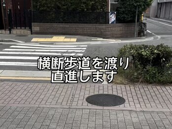 ベルベットアイズ 西宮北口(Velvet eyes)/お店への道案内♪2