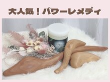 ルア(LuA.)の雰囲気（エリア希少のメニュー◎見た目の変化が分かりやすいです！）