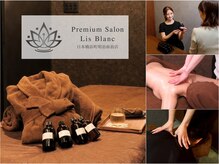 リスブラン 日本橋浜町明治座前店