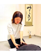 育空感&nbsp;坂井 育恵