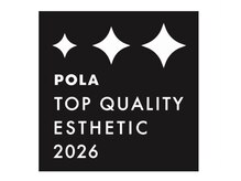 ポーラ 新山口店(POLA)の雰囲気（県内有数のトップクオリティ店です。2年連続♪）