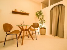 大人女性のメンテナンスサロン LOTUS【3/17OPEN(予定)】