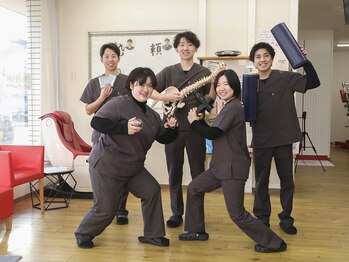 ほねつぎ つくば梅園はりきゅう接骨院/地域の皆様の健康を、守ります!