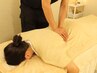【首肩こり・腰痛改善】本格整体コース90分¥10980→5500