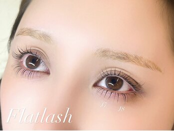 ベレアラッシュ 中野(Bellea Lash)/ 下まつげエクステ [中顔面短縮]