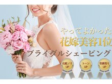 ももとゆでたまご