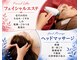 シンシアリートゥーユー(Sincerely 2 YOU)の写真