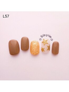 シルニー リム(Silny rim)/ジェル定額【￥5980】初回￥4980