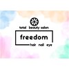 フリーダム(freedom)ロゴ