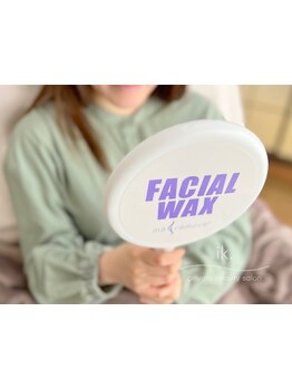 顔脱毛がしたい