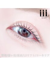 コーネリア(Cornelia)/L3リフト（まつ毛パーマ）