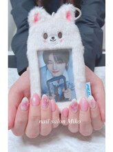 ミコ(Miko)/パラジェルトレンド定額