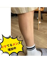 プラスワン/この夏に足脱毛も人気！