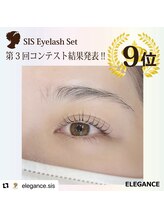 アンズラッシュ(An'z LASH)/フォトコン入賞