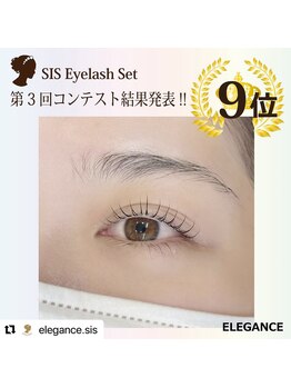 アンズラッシュ(An'z LASH)/フォトコン入賞