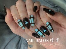 ゆず/手書きチェック