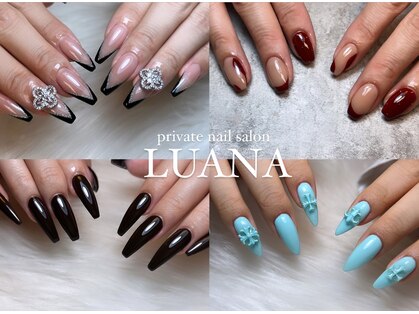 ルアナ(LUANA)の写真