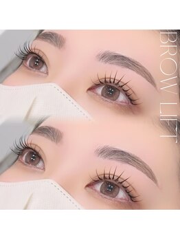 ハリス(HARIS)/ブロウリフト