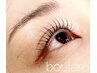【まつ毛+眉】ブロウリフト(眉癖改善パーマ)+まつ毛パーマ+美眉WAX ¥10,500