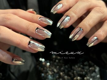 ミュー(mieux)/シルバーネイル