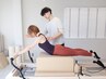 【ウエスト引き締め/ぽっこりお腹解消】パーソナルマシンピラティス90分