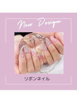 エクシア(ecxia)/リボンネイル