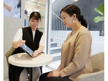 ピエモワ 表参道(PiEmoi)/プチカウンセリング