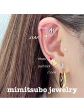 リポーゾ(Riposo.)/選べる耳ツボジュエリー