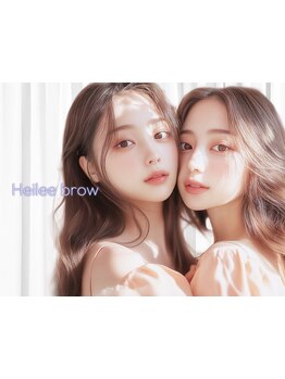 ナチュラル上品な目元にしたい