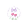 ハヌル(Haneul)のお店ロゴ
