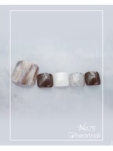 はあとねいる うるまみどり町店/定番デザインNo.275