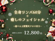 おにぎり(ONIGIRI)