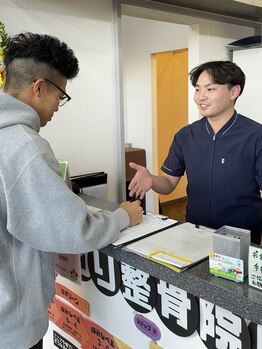 八街ひまわり整骨院/★ご来院からの流れ★