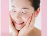 毛穴・たるみ・乾燥などのお顔のお悩み解決『肌質解消』最強小顔フェイシャル