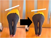 リトリート(Retreat.)の雰囲気（運動療法で姿勢改善、可動域アップ！体の痛みにさようなら☆）