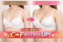 クオレア(cuorea)