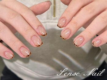 ヒョウ柄フレンチネイル