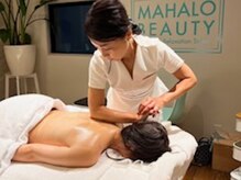 マハロビューティー(Mahalo Beauty)