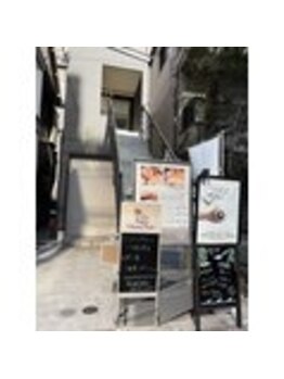 Ohana Hale/当店までの道順