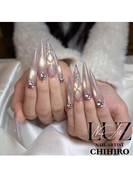 ルース(LUZ)/スーパーロングスカルプ